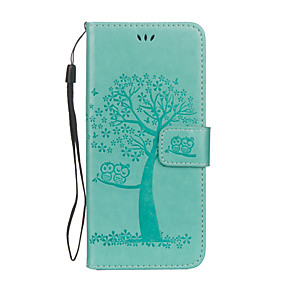 coque silicone samsung s7 chouette coque silicone samsung s7 chouette