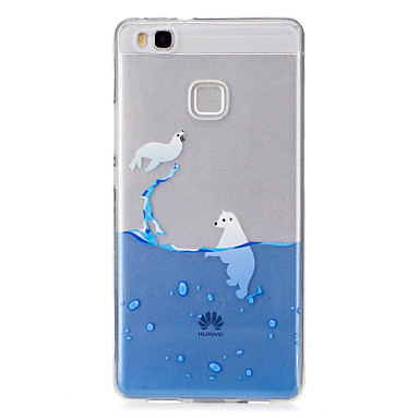 coque animaux huawei p9 lite